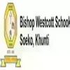 Bishop Westcott School, Ranchi, Jharkhand Boarding School Logo