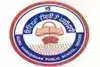 Guru Harkrishan Public School, Punjabi Bagh, Delhi School Logo