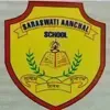 Saraswati Anchal School, Chhawla, Delhi School Logo