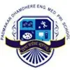 IES Padmakar Dhamdhere English Medium Primary School, Dadar East, Mumbai School Logo