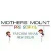 Mothers' Mount Pre-School Logo