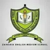 Zainabia English Medium School, Baramati, Pune School Logo