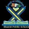 Bharat Public School, Badarpur, Delhi School Logo