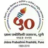 Jnana Prabodhini Prashala, Sadashiv Peth, Pune School Logo
