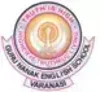 Guru Nanak English School, Varanasi, Uttar Pradesh Boarding School Logo
