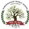 Rabindranath World School, Chhatarpur, Delhi School Logo
