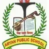 Aryan Public School, Vaishali, Ghaziabad School Logo