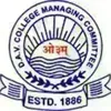 DAV Centenary Public School, Narela, Delhi School Logo