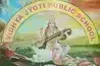 Vidhya Jyoti Public School, Lal Kuan, Ghaziabad School Logo