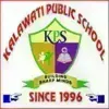 Kalawati Public School, Badarpur, Delhi School Logo