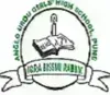 Anglo Urdu Boys High School And Junior College, Camp Pune, Pune School Logo