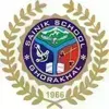 Sainik School Nagrota, Jammu, Jammu and Kashmir Boarding School Logo