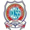 City Convent Secondary School, New Modern Shahdara, Delhi School Logo