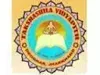 Takshashila Vidyapith, Deoghar, Jharkhand Boarding School Logo