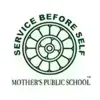 Mother's Public School, Puri, Odisha Boarding School Logo