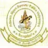 Adarsh Gyan Sarovar Balika Vidyalaya, Gamri, Delhi School Logo