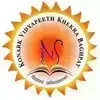 Octagon Public School, Jagdishpur, Sonipat School Logo