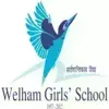 Welham Girls' School, Dehradun, Uttarakhand Boarding School Logo