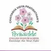Periwinkle English Medium School, Paud, Pune School Logo