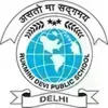 Rukmini Devi Public School, Rohini, Delhi School Logo