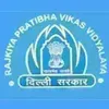 Rajkiya Pratibha Vikas Vidyalaya, Dwarka, Delhi School Logo