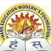 Hans English Medium School And Junior College, Gahunje, Pune School Logo