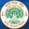 Maharishi Vidya Mandir, Modi Nagar, Ghaziabad School Logo
