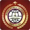 Royal Public School, HBR Layout, Bangalore School Logo
