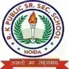R.K. Public Senior Secondary School, Sector 45, Noida School Logo