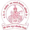 Jai Bhavani Vidyala and Junior College, Kandivali West, Mumbai School Logo