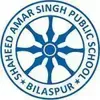 Shaheed Amar Singh Public School, Pataudi, Gurgaon School Logo