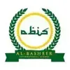 Al-Basheer International School, Bangalore, Karnataka Boarding School Logo