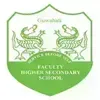 Faculty Higher Secondary School Logo