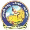 Saraswati Vidya Mandir Senior Secondary School, Gohana, Sonipat School Logo