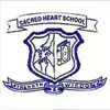 Sacred Heart Church School, Bowbazar, Kolkata School Logo