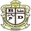 The Brook Dale Residential School, Nainital, Uttarakhand Boarding School Logo