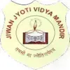 JJVM School, Pataudi, Gurgaon School Logo