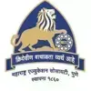 Abasaheb Garware College, Erandwane, Pune School Logo