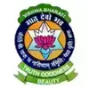 Vishwa Bharati Public School, Dwarka, Delhi School Logo