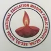 National Education Mission Public School Logo