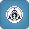 Bagdogra Sister Nivedita English School, Darjeeling, West Bengal Boarding School Logo