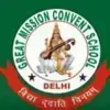 Great Mission Convent Secondary School, Burari, Delhi School Logo