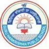 Guru Harkrishan Public School, kalyan vihar, Delhi School Logo