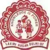 Vardhman Shiksha Niketan, Laxmi Nagar, Delhi School Logo