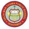Delhi Mar Thoma Public School, Govindpuram, Ghaziabad School Logo