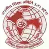 Durgawati Hemraj Tah Saraswati Vidya Mandir Logo
