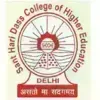 Sant Hari Dass Senior Secondary Public School, Baprola, Delhi School Logo