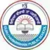 Guru Harkrishan Public School, Dhakka Dhirpur, Mukherjee Nagar, Delhi School Logo