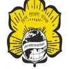 D.S. High School, Sion West, Mumbai School Logo