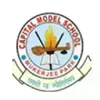 Capital Model School, Tilak Nagar (West Delhi), Delhi School Logo